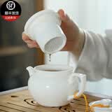连山阁 白瓷过滤茶壶小号泡茶器带陶瓷过滤网隔内胆 德化高白瓷中式功夫茶具单壶家用茶杯子套装 白瓷配过滤内胆250ml/单壶