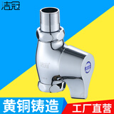 洁冠厕所冲水阀手按式开关快开蹲便器大便冲洗阀卫生间厕所水阀大便器 铜-进6分出6分