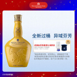 皇家礼炮（Royal Salute）21年 苏格兰 麦芽 威士忌 洋酒 700ml 焦特布尔马球版