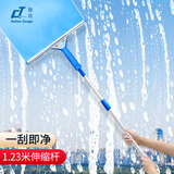 佛山市施达清洁设备有限公司（CT CORPORATION LTD.）不锈钢玻璃刮刮水器高空多用途桌面瓷砖地板擦玻璃器清洁工具擦窗 35cm 含1.2米伸缩杆