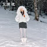 艾莱依甜美羽绒服女短款可脱卸狐狸毛领连帽保暖冬外套 冰清蓝 S