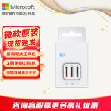 微软（Microsoft） Surface Pen pro 7/89原装触控笔触屏笔尖4096级压感 原装笔尖工具包【支持Pro567】