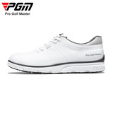 PGM高尔夫球鞋男士 旋钮鞋带 夏季运动鞋golf防水超迁防侧滑鞋钉 XZ277-白灰色【鞋带】 41
