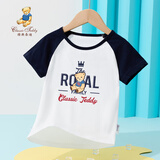 Classic Teddy儿童短袖t恤男女童夏季圆领上衣中小童装半袖衣服夏装 皇家熊同色插肩深蓝 110