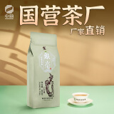 中莉名茶 银毫 福建省福州茶厂茶叶清香茉莉花茶新茶250g散装实惠自饮