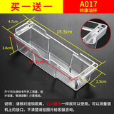 古林西斯油烟机接油盒抽接油碗通用装油杯子油槽漏油适配西门子方太华帝 A017 油杯