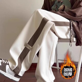 NASA BASE休闲裤子男秋冬季新款美式加绒直筒裤男青年宽松阔腿运动长裤子男 杏色加绒 XL （建议120-150斤）