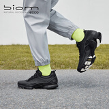 爱步（ECCO）【BIOM C】牛皮黑武士户外登山运动鞋男 健步800424 黑色40