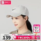 耐克（NIKE）官方 舰店帽子男 2024冬季新款运动帽女士棒球帽遮阳透气鸭舌帽 FB5369-072 M/L