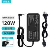 米瑞思（mryc）联想笔记本充电器19V6.32A电脑电源适配器线Y510P Y570 Y430P Y530圆口通用19.5V6.15A 120W