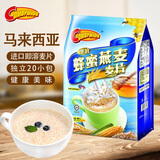 可比马来西亚进口可比即溶燕麦片独立小包速溶即食营养代早餐Comywide 600G蜂蜜燕麦麦片