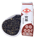 京華10号茉莉花茶100g袋装特色老北京花茶自饮 中华老字号