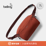 Bellroy澳洲Lite Sling 7L 轻行胸包 单肩包斜挎包 便携通勤潮流户外出行 陶红棕7L