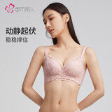 都市丽人内衣女手掌杯小胸聚拢胸罩性感蕾丝软支撑薄款文胸2B32A6