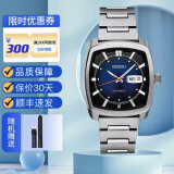 精工SEIKO精工手表男酒桶表皮带复古绿盘背透自动机械男表snkp27现货 SNKP23蓝色送原装皮带 7S26B机芯