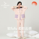 秋鹿睡衣女士春秋款纯棉印花开衫长袖简约休闲可外穿家居服套装母亲节 浅粉（127） 2XL