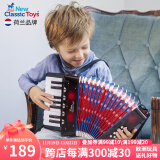 NEW CLASSIC TOYS儿童手风琴初学乐器玩具 早教音乐启蒙玩具可弹奏男女孩生日礼物 大号黑色 17键8贝斯【6岁以上】