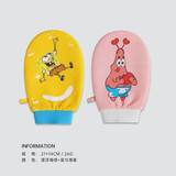 三利 三利海绵宝宝搓澡巾强力搓泥手套家用搓背神器儿童洗澡巾 爱心海星+漂浮海绵