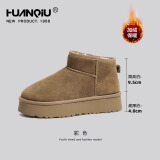 环球真皮雪地靴女20254新款冬季加绒加厚户外厚底皮毛一体保暖棉鞋女 驼色短款【升级加绒保暖】 37 【赠送运费险】