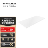 科勒（KOHLER） 格跃浴室挂件置物架马桶刷架纸巾盒卷纸架 置物盘300mm白色