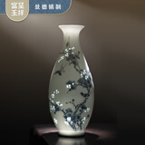 富玉呈祥景德镇陶瓷花瓶釉下彩中式手绘青花玲珑瓷家居摆件高档送礼礼盒装 手绘喜上眉梢