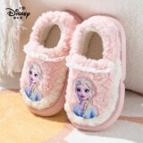 迪士尼（Disney）儿童棉拖鞋女童秋冬季保暖毛绒拖鞋居家室内防滑棉鞋粉\包跟34\35