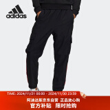 阿迪达斯 （adidas）男子休闲运动宽松工装裤HC9715