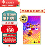 任天堂（Nintendo）Switch游戏卡带 NS游戏软件 全新原装海外版 【活动】美国篮球NBA2K24中文