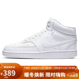 耐克NIKE板鞋女百搭缓震COURT VISION MID 板鞋 CD5436-100白36