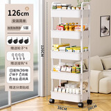 王星和月小推车置物架落地多层小推车可移动厨房浴室卫生间置物架收纳架 五层-白色【大号】带挂钩