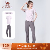 骆驼（CAMEL）户外晨跑运动服女休闲短袖两件套装 Y23BA0L6059 雪柔紫 S