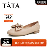 他她（TATA）通勤蝴蝶结平底鞋女单鞋舒适一脚蹬浅口鞋春秋Y8WA1AA3 粉色（素面款） 36