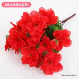 日美新仿真杜鹃花枝映山红塑料假花坛园艺装饰工程插地绢花商场景区造景 红色6叉大杜鹃