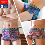 艾歌瑞【3条装】男士内裤男平角裤纯棉阿罗裤宽松男生大裤头学生四角裤 深红色+蓝色+红色 XL（推荐体重120-140斤）