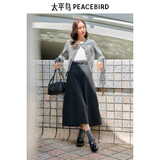 太平鸟女装针织衫miu系圆领开衫女秋装品质软糯针织上衣 灰色 M