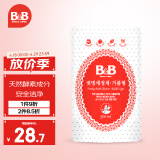 保宁必恩贝韩国进口婴儿奶瓶清洁剂果蔬清洗剂泡沫型-补充装500ml