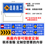 前方道路施工警示牌折叠高亮反光工地施工牌告示牌交通标志牌 前方施工