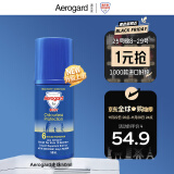 Aerogard澳乐家澳洲进口母婴户外露营便携驱蚊液滚珠50ml【主】