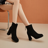 达芙妮超高跟短靴女加绒气质百搭通勤时装瘦瘦靴增高舒适女靴 黑色 39 