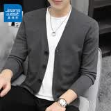 真维斯（Jeanswest）开衫毛衣男秋冬季针织衫外套2026新款宽松v领外搭休闲毛衫男装 深灰色 XL