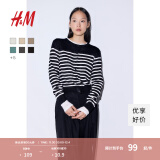 H&M女装2024秋季新款针织衫舒适慵懒舒适空调衫短款开衫0579541 黑色/白色条纹 165/96