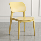 木匠印记椅子北欧网红现代简约单人靠背塑料餐椅家用加厚北欧休闲办公椅子 黄色