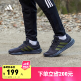 adidas LITE RACER休闲实用舒适跑步鞋男阿迪达斯官方轻运动 深灰色/橄榄绿 42(260mm)