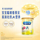 美赞臣（MeadJohnson）港版A+安婴儿1段婴幼儿奶粉 400g 0-6个月 京东试用 奶粉试用装