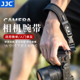 JJC 相机手腕带 适用于尼康Z7II Z30索尼A6400 A7R4 A7M3富士XT5佳能M50 200D 750D 800D单反手绳配件 黑色