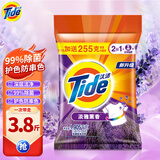 汰渍Tide洗衣粉/皂粉清香大包装无磷去污渍大袋家庭装机洗手洗适用 淡雅薰香1.65kg+255g加量装