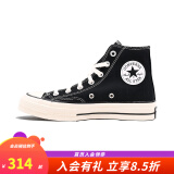 匡威（Converse）1970s帆布鞋经典三星标男女鞋休闲时尚百搭运动鞋162050C 162050C 经典黑【高帮1970s】 35