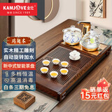 金灶（KAMJOVE）鸡翅木实木茶具套装烧水壶茶具茶盘套装茶台烧水壶一体式 K-185 搭配G9茶炉+茶具+茶渣桶