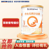 合生元（BIOSTIME）阿尔法星3段 幼儿配方奶粉（12-36月龄）欧洲原装进口 3段400g*1罐