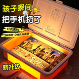 鱼跃星空沙画箱7-14岁女孩六一儿童节礼物儿童沙画台套装手工diy绘画工具 插电款【带盖沙画箱】莫兰迪粉色